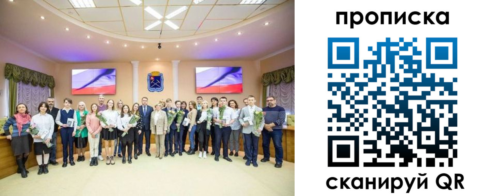 прописка регистрация в Агрызе