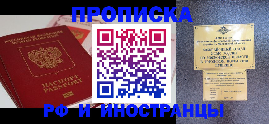 форма 3 в Агрызе